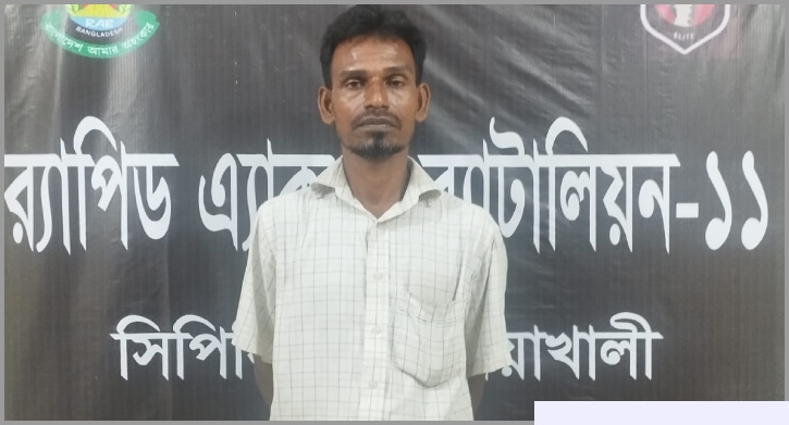 রায়পুরে বিএনপি কর্মী হত্যা মামলায় গ্রেপ্তার ১ 